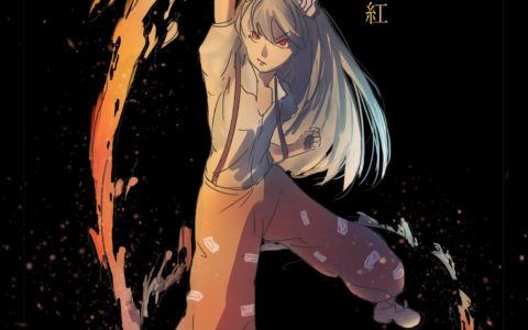 postac digitalowa manga kurs